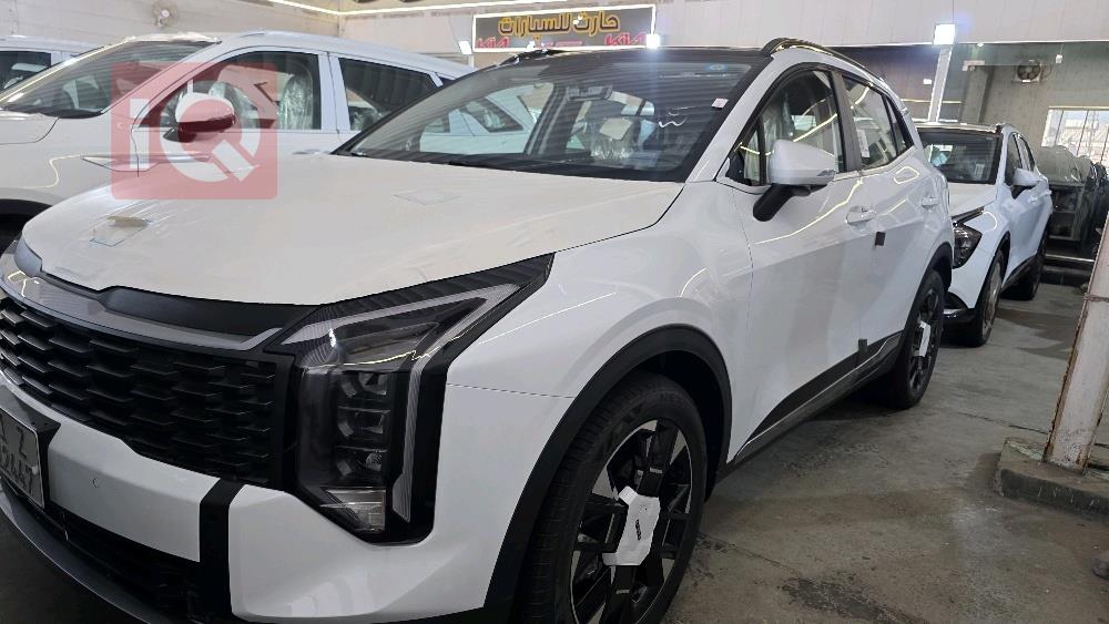 كيا سبورتاج